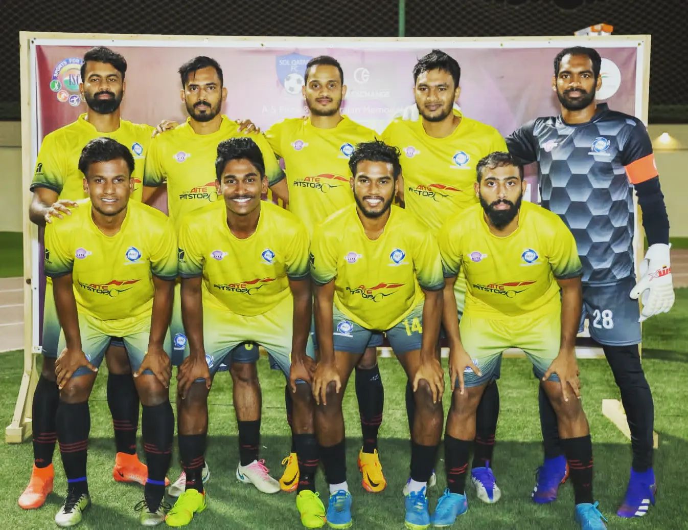 Ali International FC Qatar