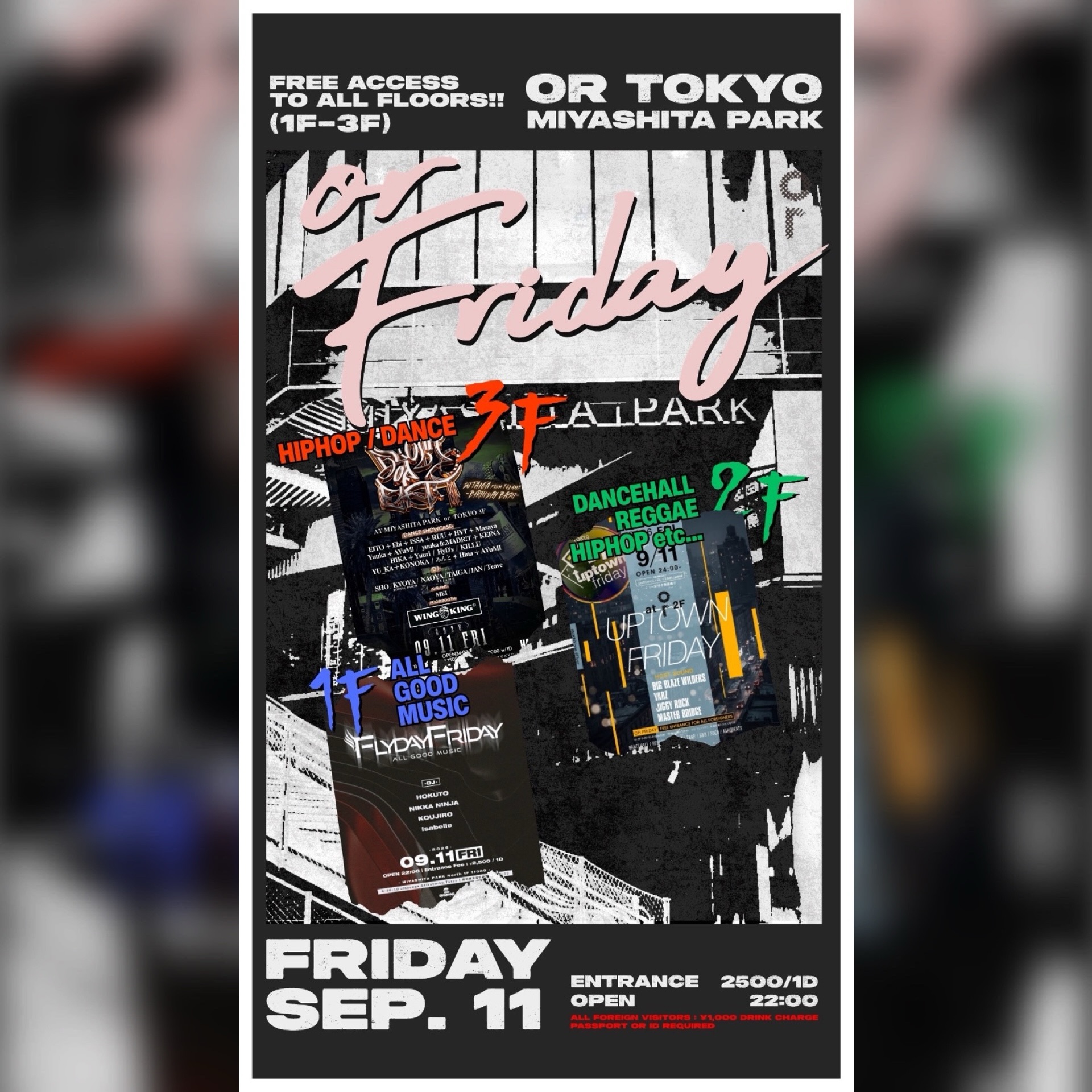 ortokyoofficial - 2F OR Galleryにて大友昇平展開催中。 Currently