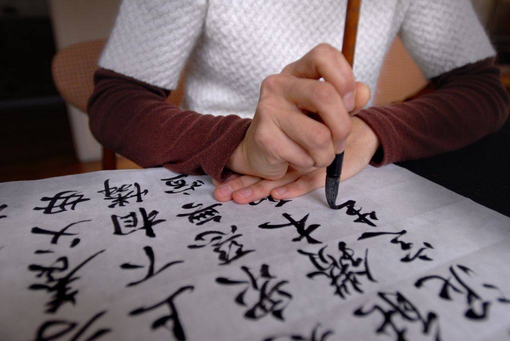 太一學習中心 Tai Yi Learning... - 太一學習中心 Tai Yi Learning Centre