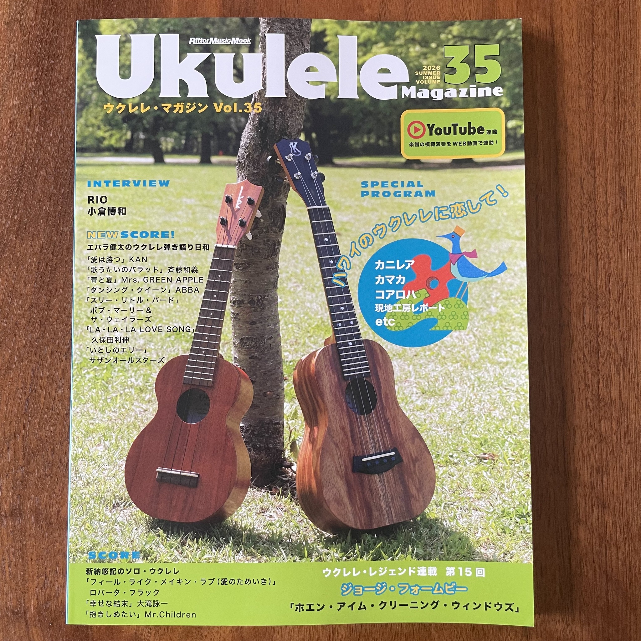 GEAR] 機材のご紹介です 作曲家、サウンドプロデューサー