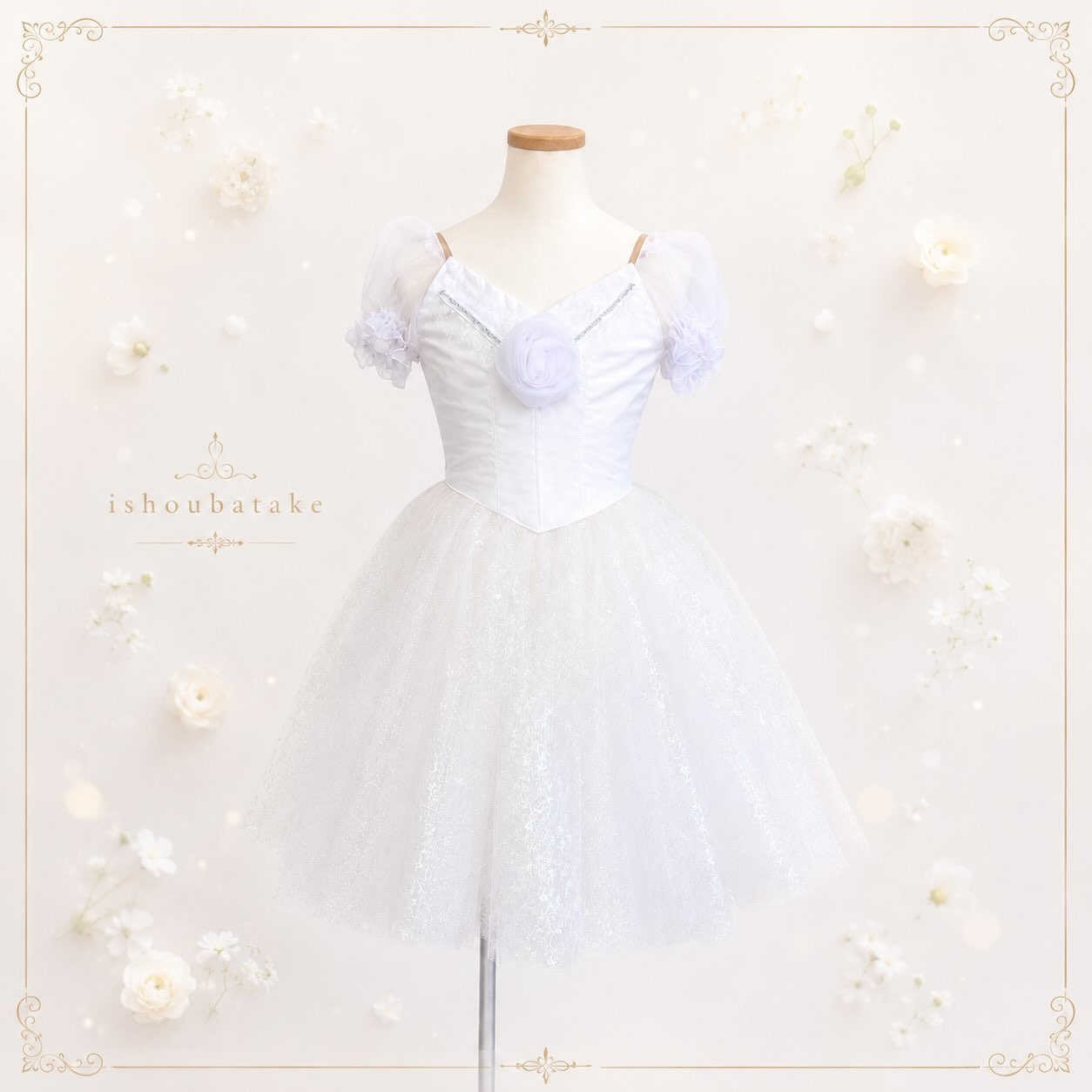 衣装畑-ishoubatake- - #ネズミ#ネズミの王様#マント#バレエ大好き