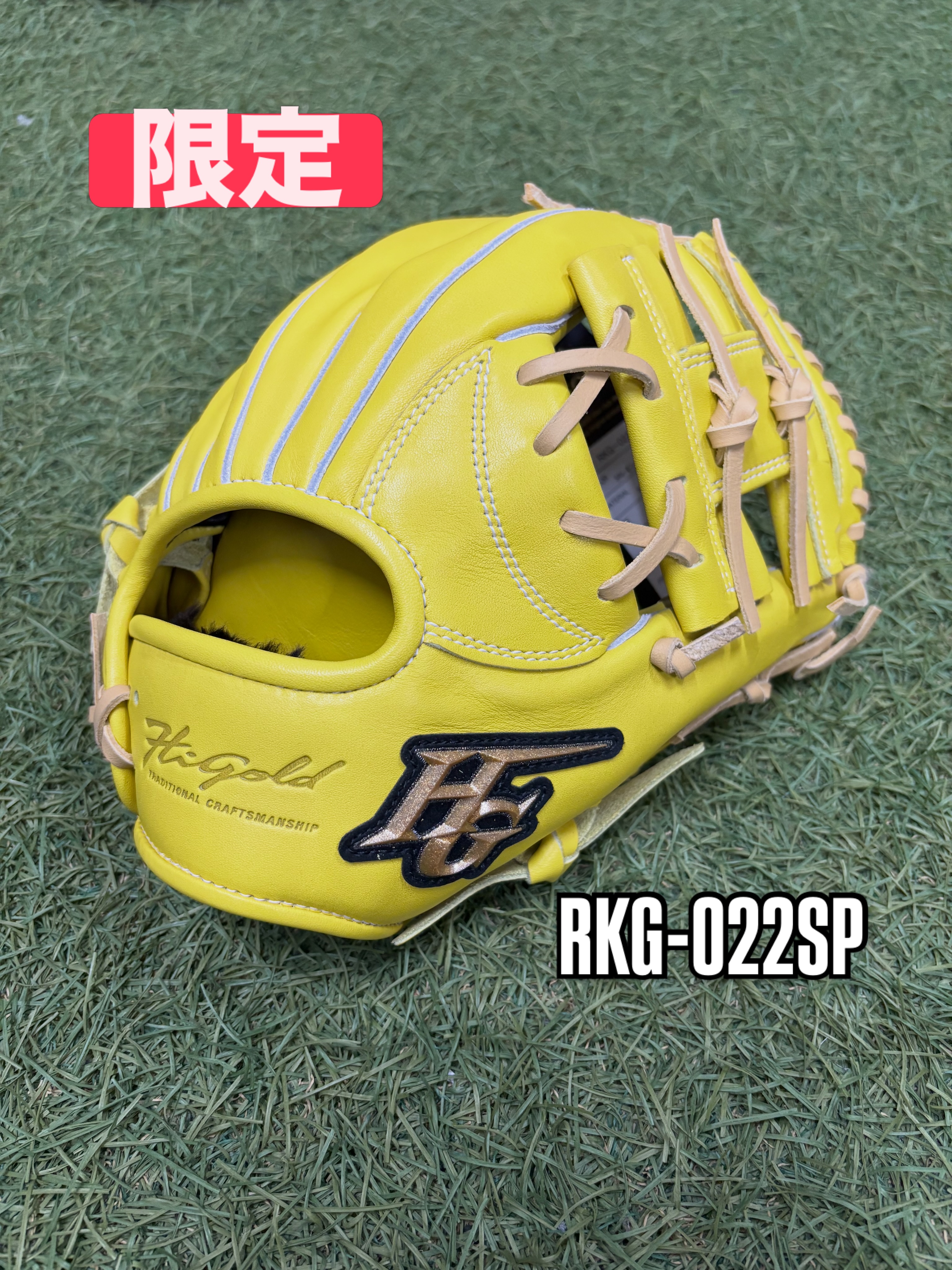 ✨2025年 限定商品✨】 ボールパークにも入荷しました‼️ ・ 久保田