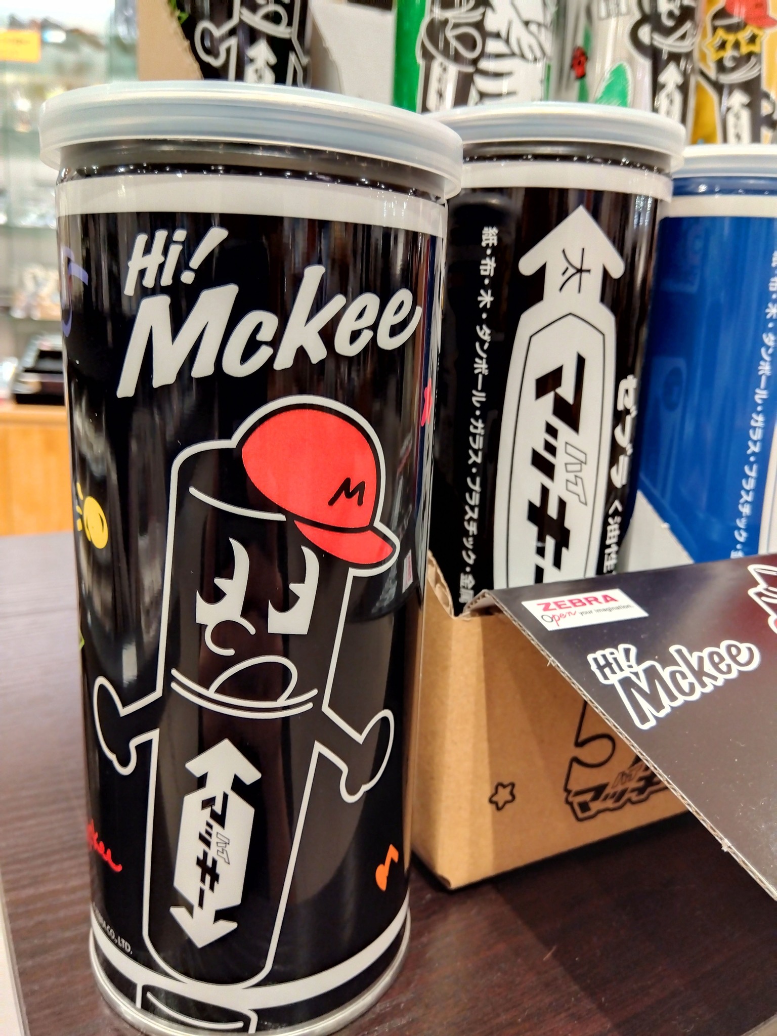 新品未開封レア品限定マッキーcan缶黒ブラック ゼブラよりマッキーCAN（缶）が入荷しました！ ハイマッキー(黒)と