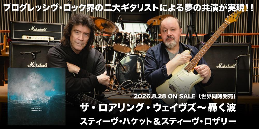 ギア　パッツィケンジット 美しきパッツィ・ケンジット率いる英国バンド！】 毎週木曜日に80年代