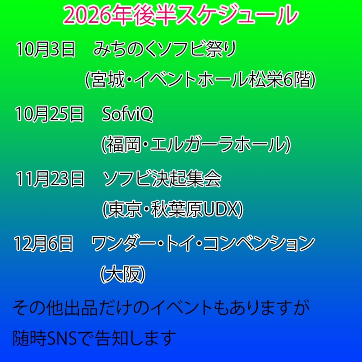 ペインターネット - ペインターネット added a new photo.