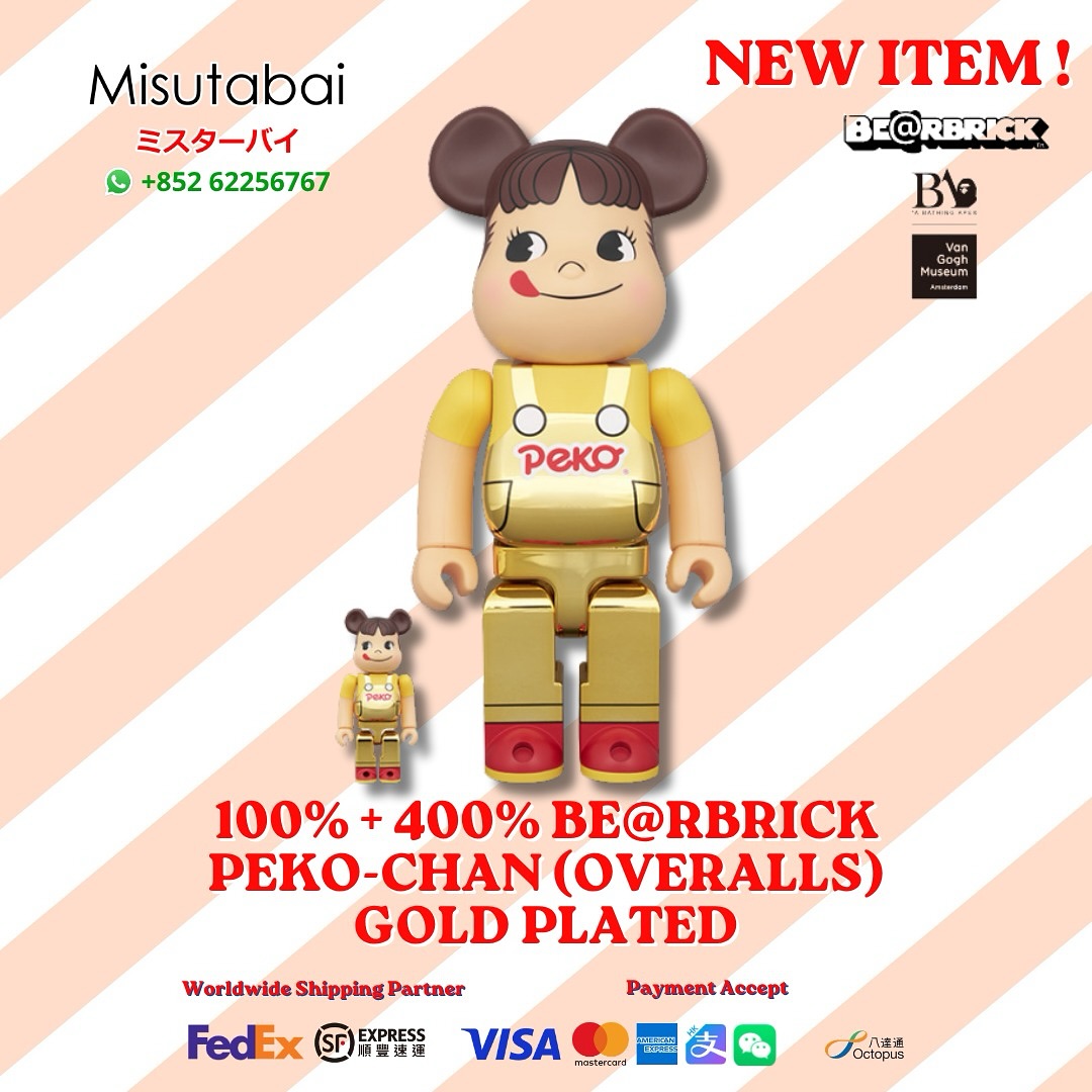 100% + 400% BEARBRICK Peko-chan (Overalls) Gold Plated (June 2026