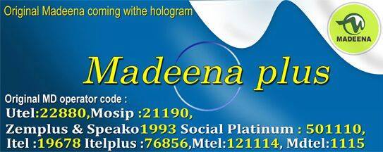 Madeena Plus Provide limited | Abu Dhabi