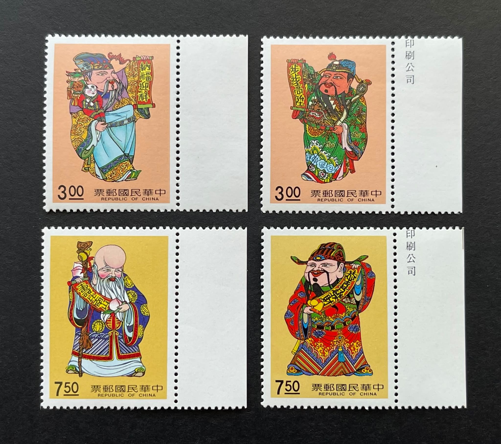 缘邮币stacy stamp - 缘邮币stacy stamp added a new photo.