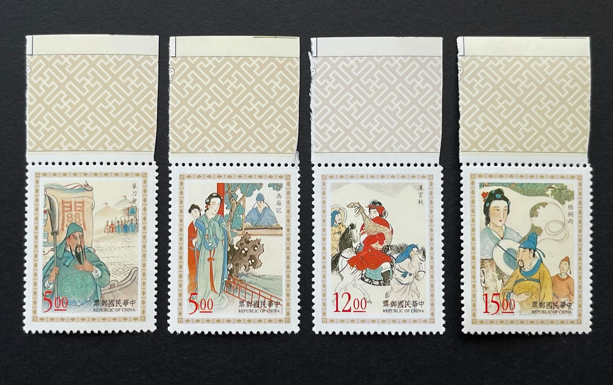 缘邮币stacy stamp - 缘邮币stacy stamp added a new photo.