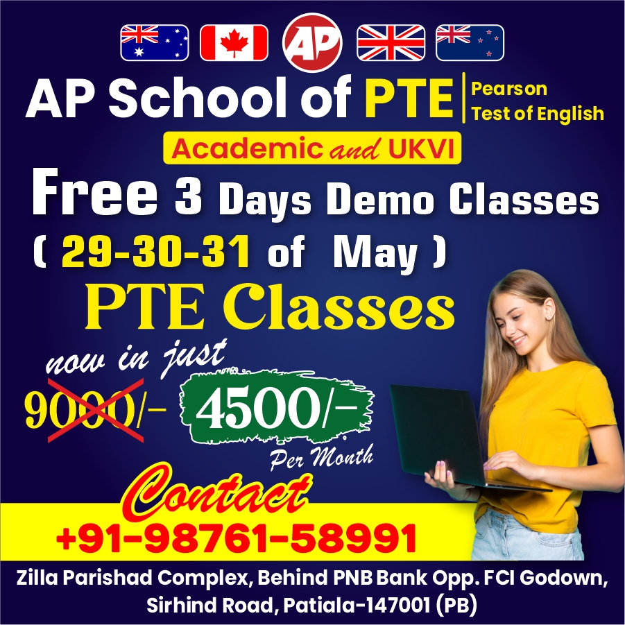 AP School of PTE | Patiala