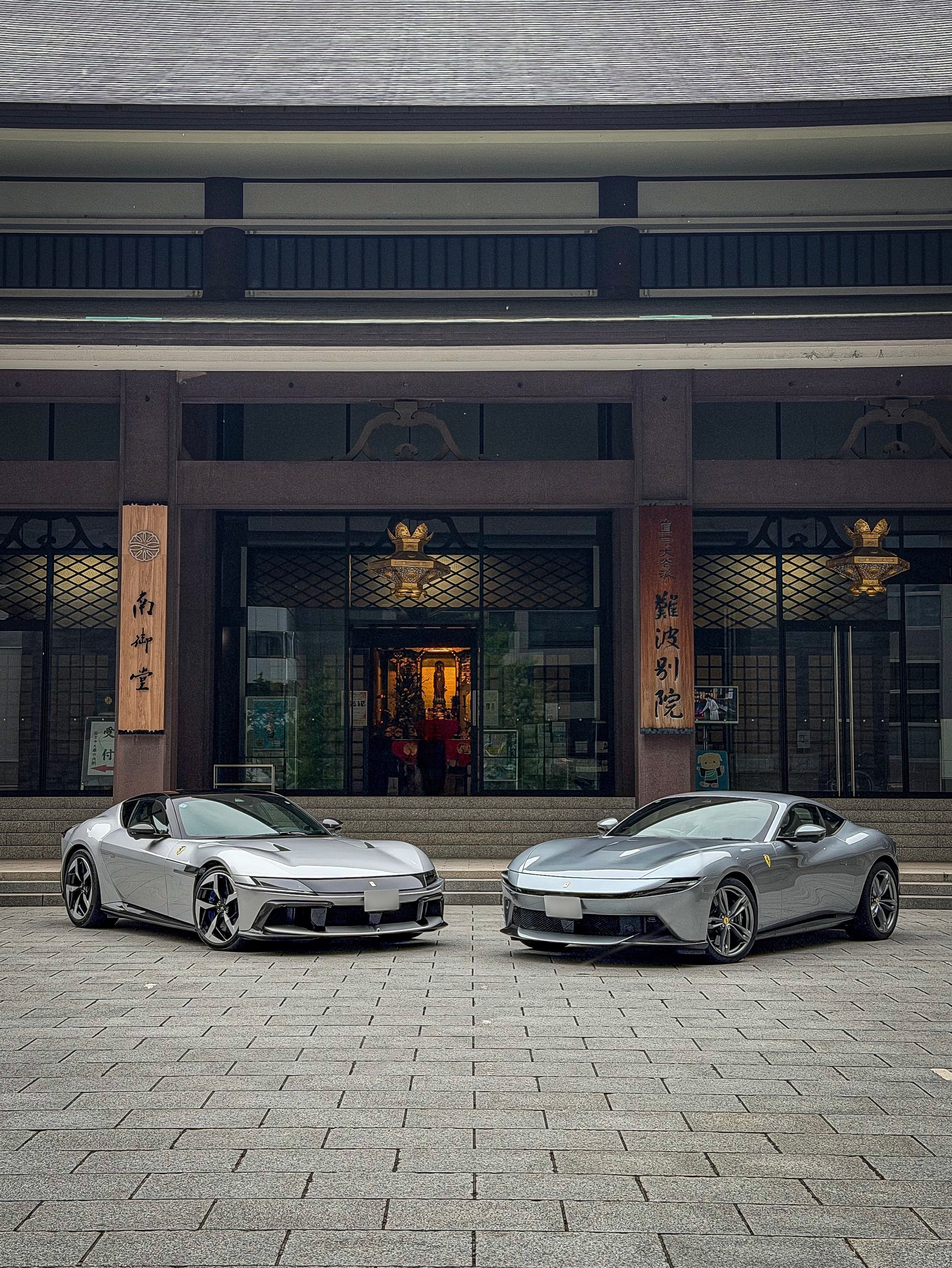 Ferrari Dealer Cornes Osaka | Osaka Osaka