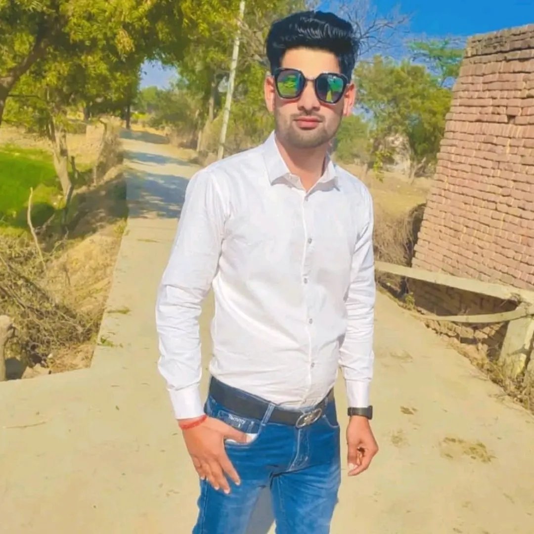 Dav Gujjar
