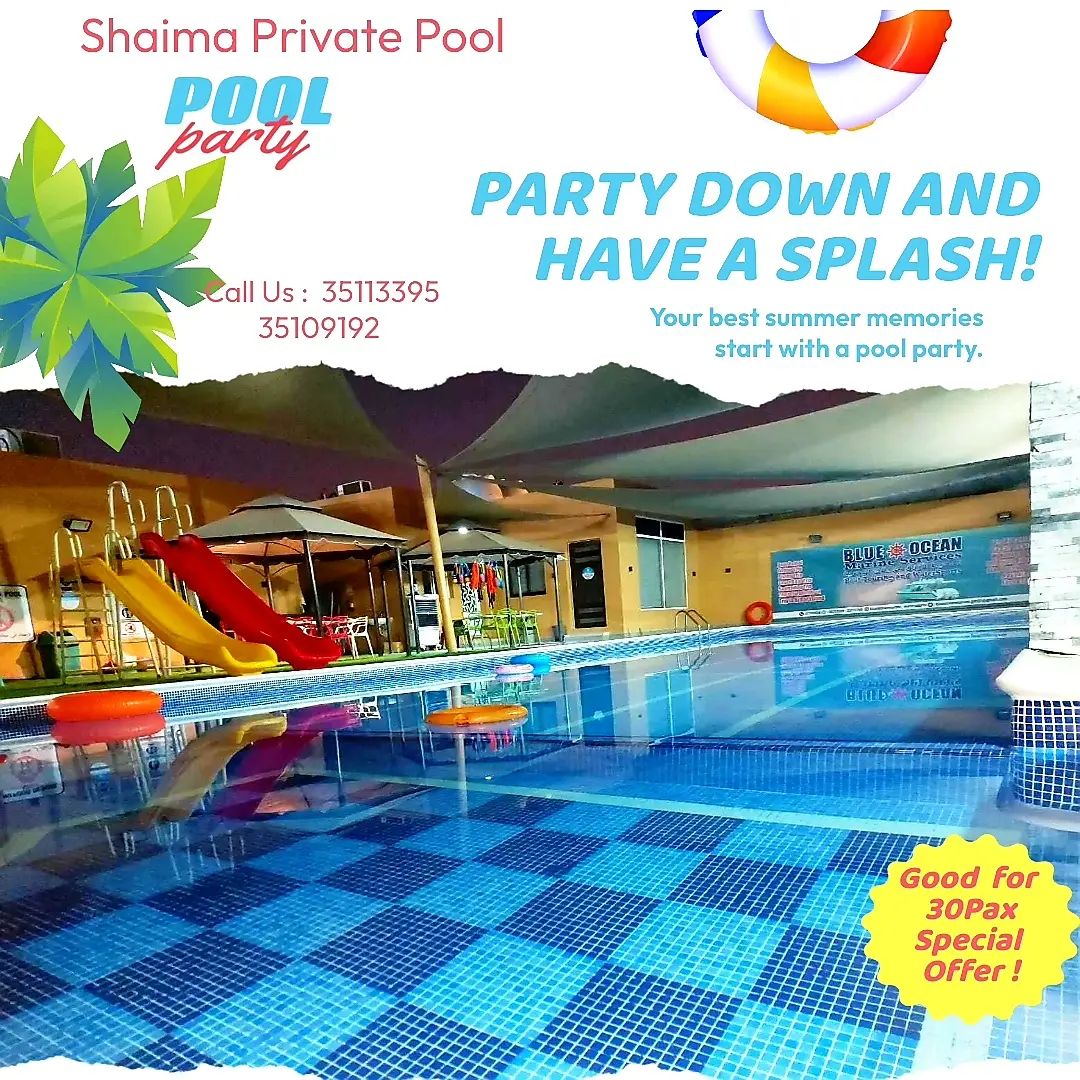 Shaima Pool & Resthouse | Buri