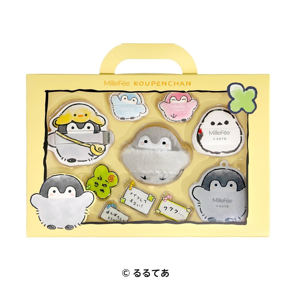 🍀12月12日 新発売🍀 神様コウペンちゃんのぬいぐるみとマスコットが
