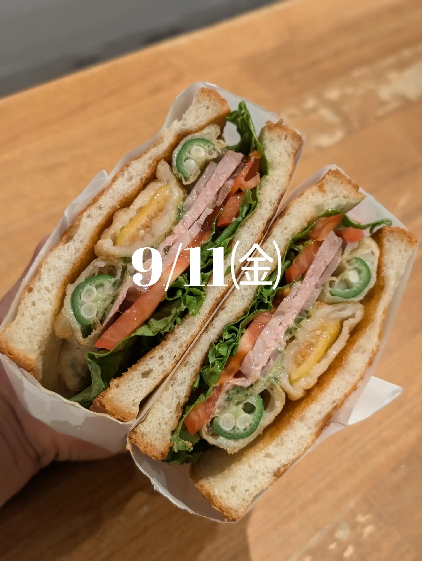 TAKI BAKE | Takarazuka-shi Hyogo
