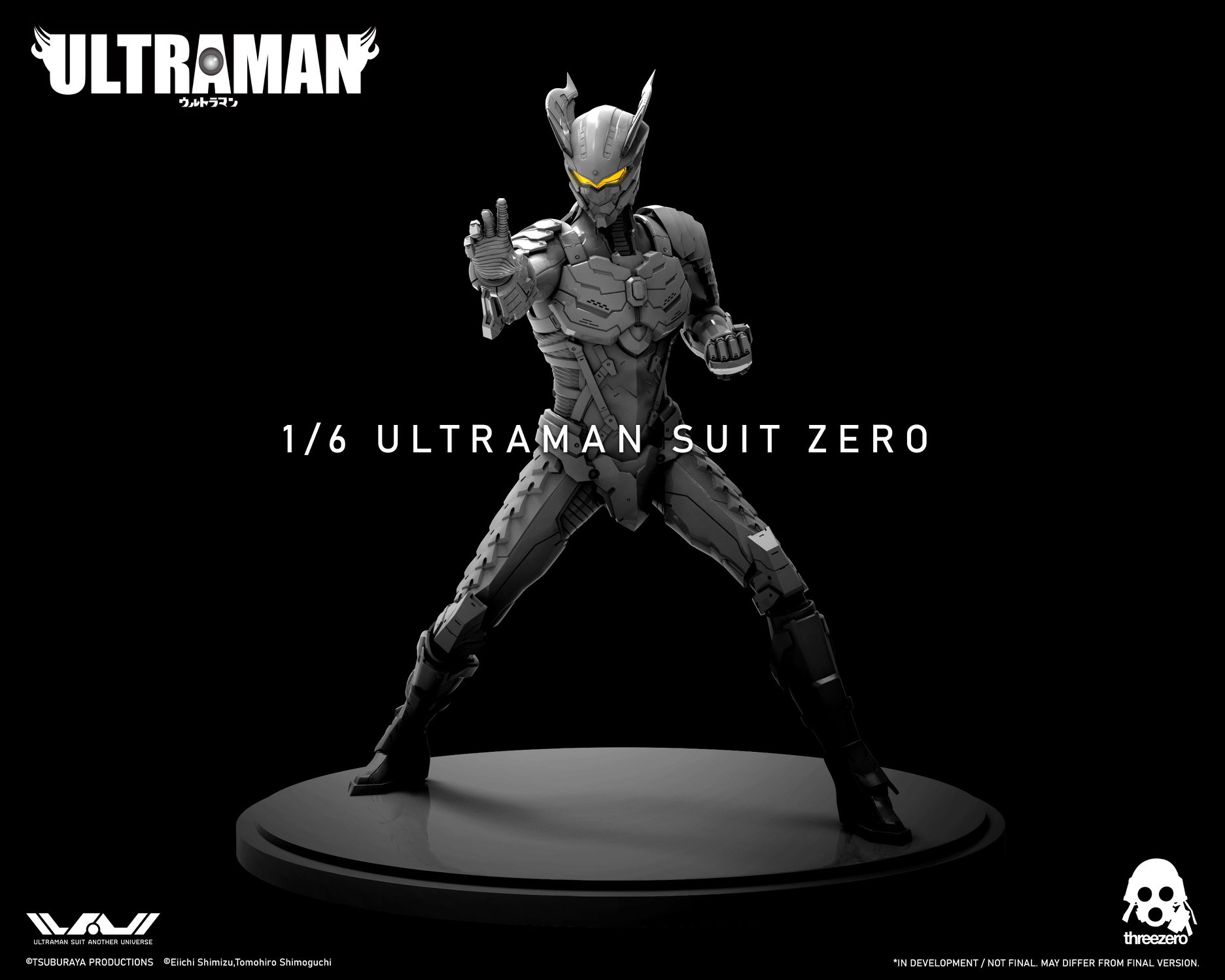 MEDICOM TOY RAH 1/6 ULTRA SEVEN VER 2.0 #MEDICOMTOY #RAH