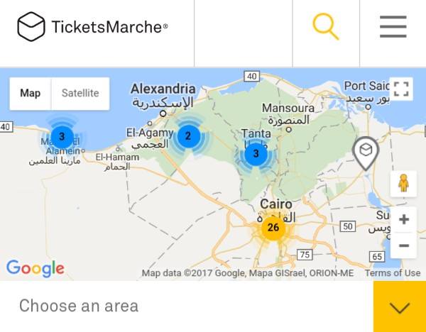 Ticketsmarche Outlets | Cairo