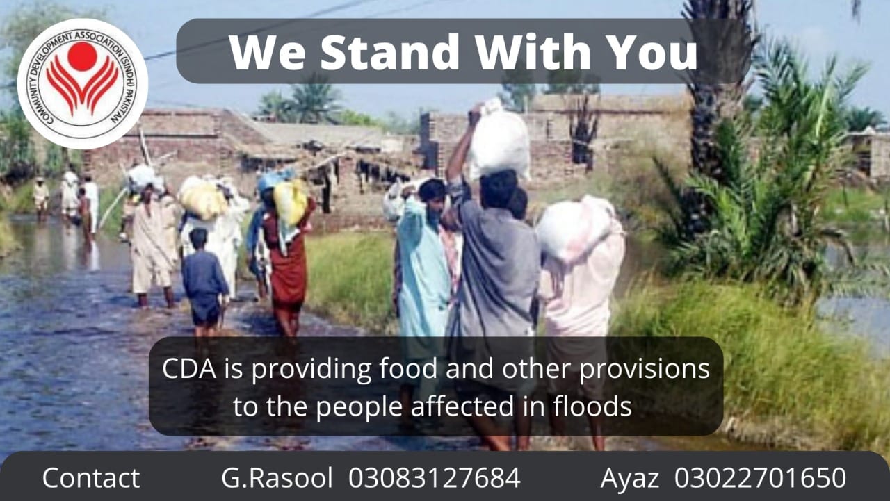 Community Development Association- Sindh, Pakistan | Hyderabad