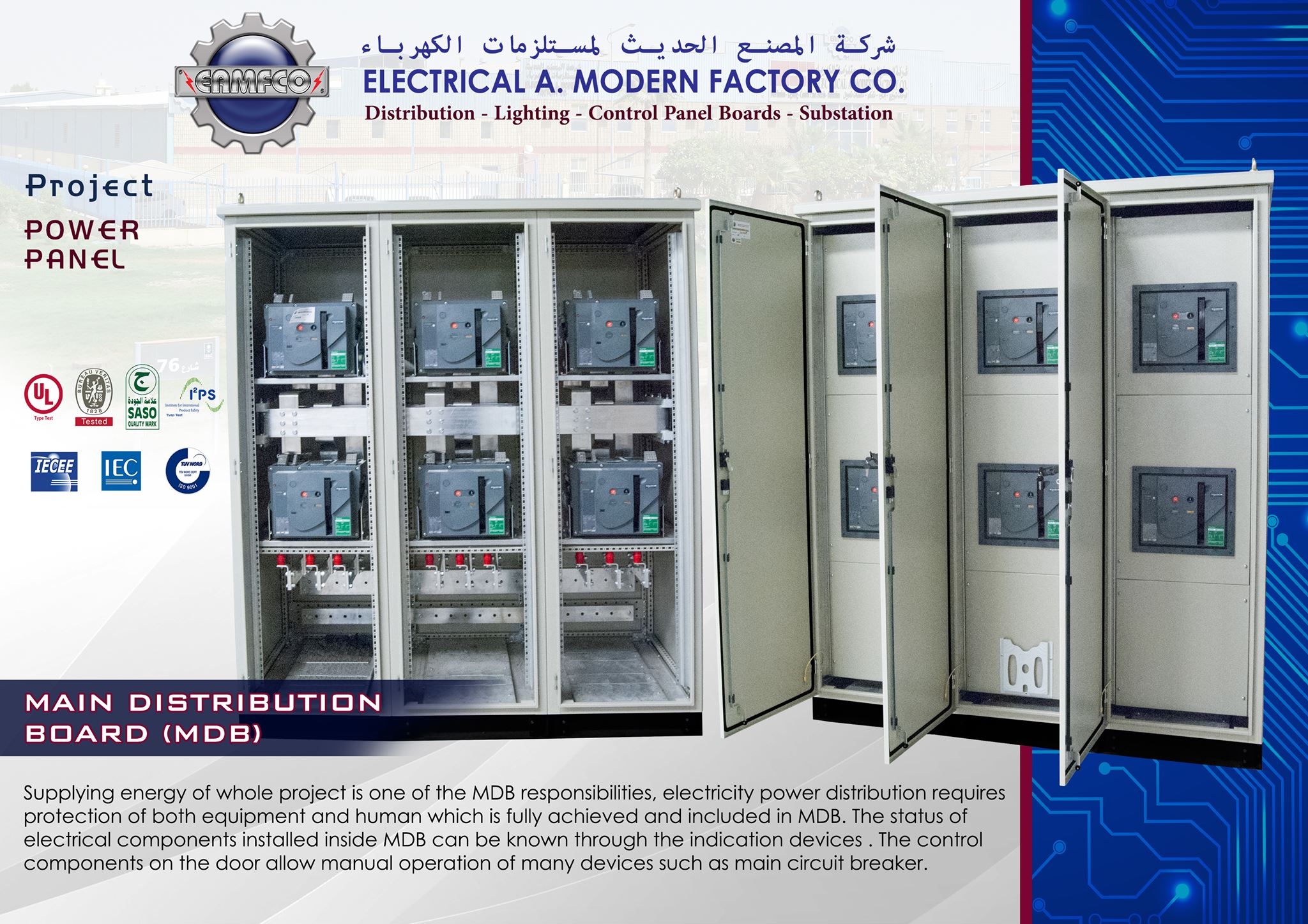 Electrical A. Modern Factory Co. - EAMFCO - PROJECT: POWER PANEL MAIN ...