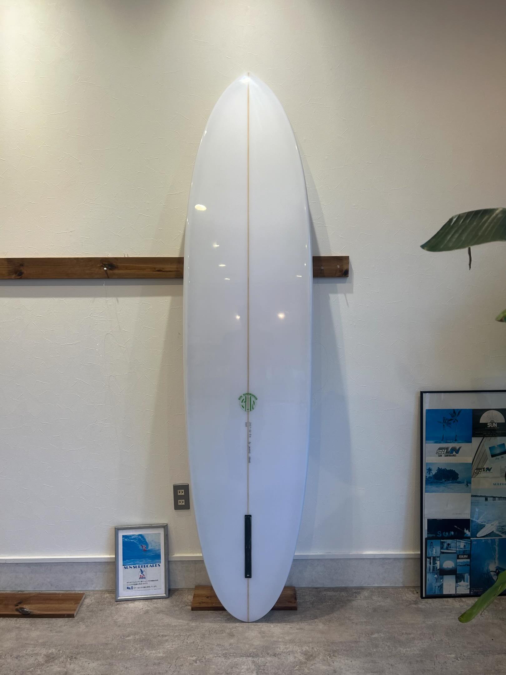 Sunsurfサンサーフ | Hitachinaka-shi Ibaraki