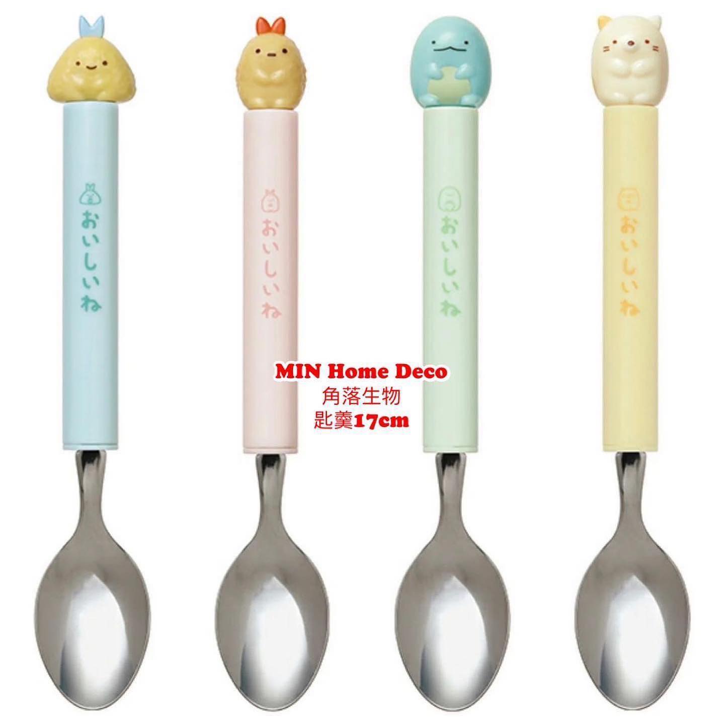 😊 角落生物 公仔匙羹 🥳 熱銷產品 優惠價發售👇 👉... - Min Home Deco 角落生物-日本San-X