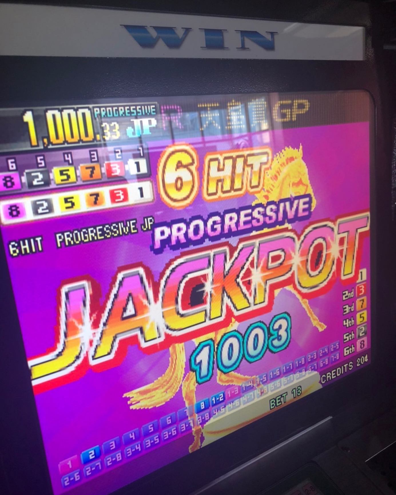 卓上 アミューズメント 花札 ゲーム機 【公式通販】