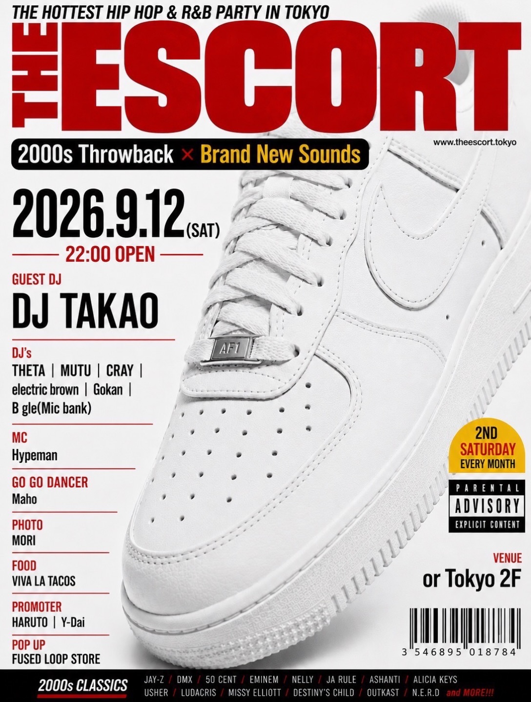 ortokyoofficial - 2F OR Galleryにて大友昇平展開催中。 Currently