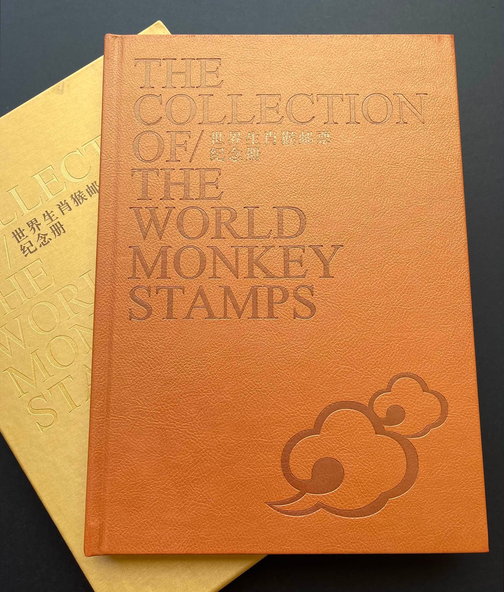 缘邮币stacy stamp - 缘邮币stacy stamp added a new photo.