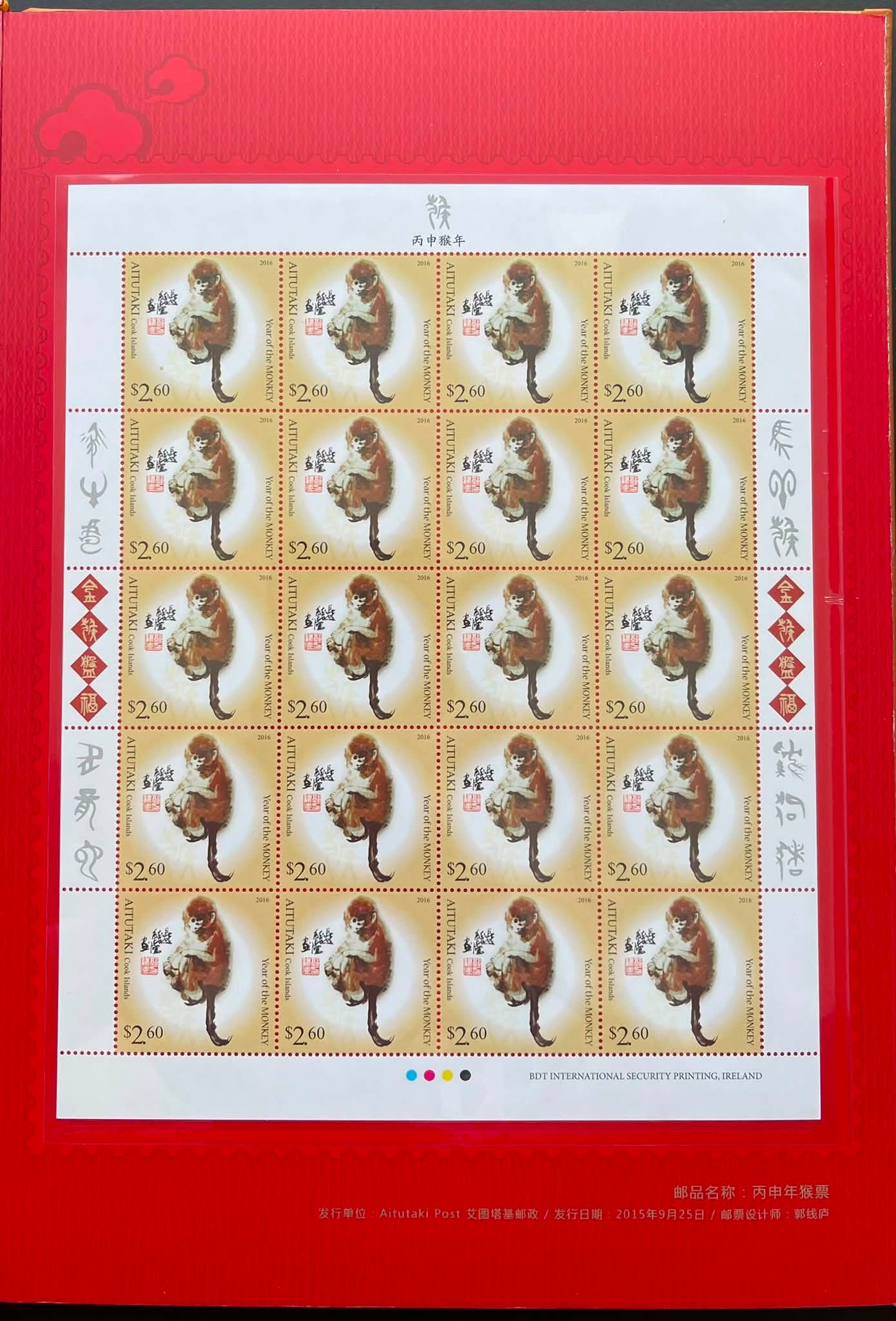 缘邮币stacy stamp - 缘邮币stacy stamp added a new photo.