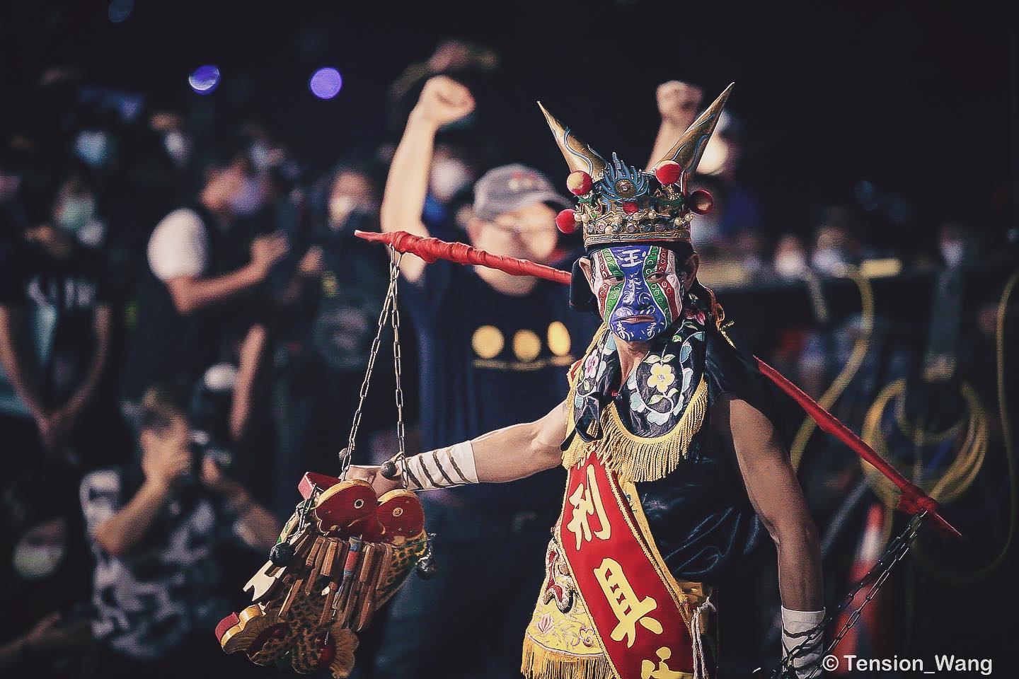 Tension.wang - ⛩高雄｜高雄地嶽殿｜地藏王駕前八家將-吉勝堂⛩ 刑具爺 歡迎追蹤我的IG:... | Facebook