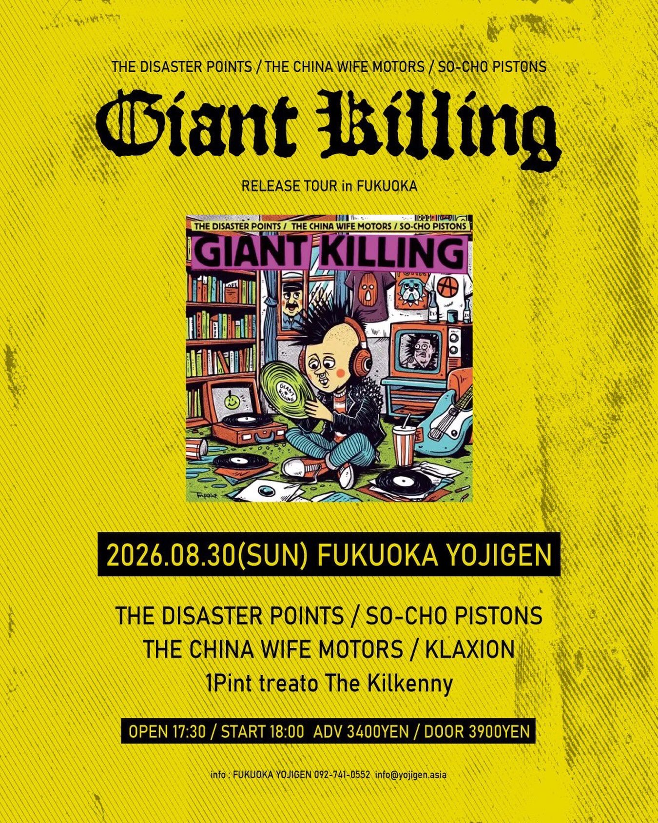 THE DISASTER POINTS (@thedisasterpoints) • Facebook