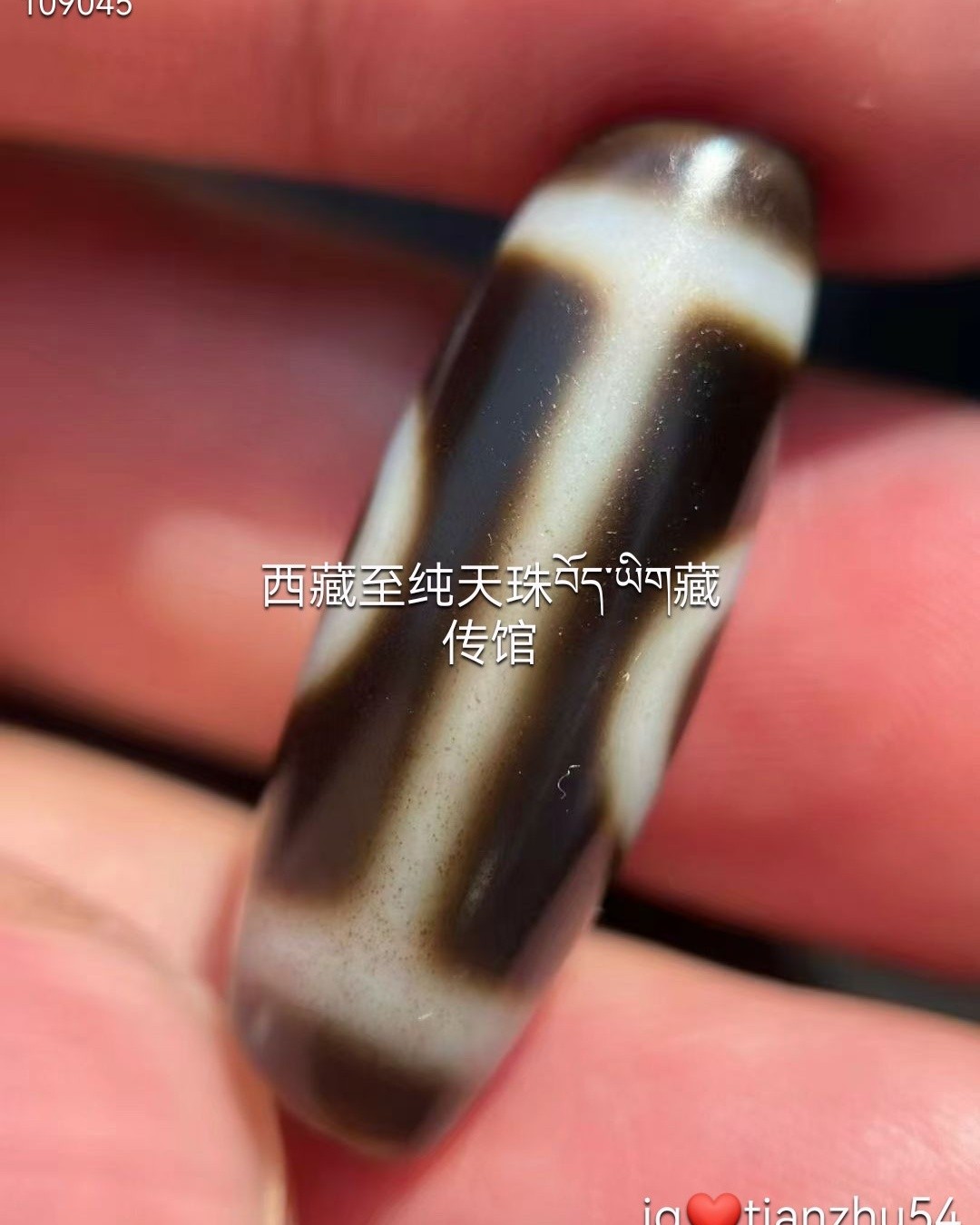 😱《天呐噜！这颗天珠竟藏着不为人知的秘密㊙️》极品红朱砂，一颗漂亮