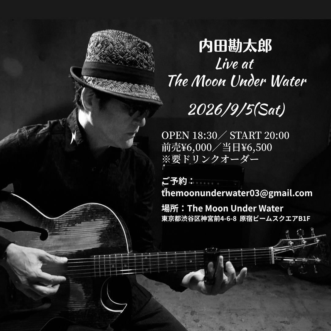 内田勘太郎オフィシャル (@uchidakantaro) • Facebook
