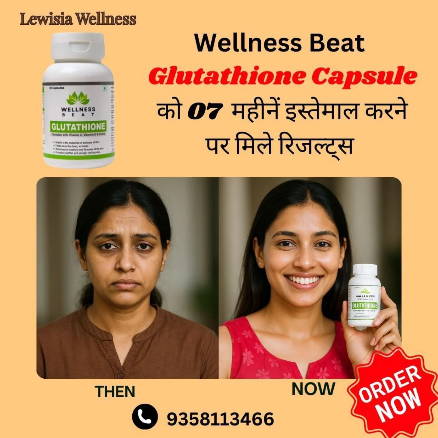 wellness beat glutathione capsule Lewisia Detangling Size:30 Capsules - 1 month Подготовка Dihexa и 9Mc