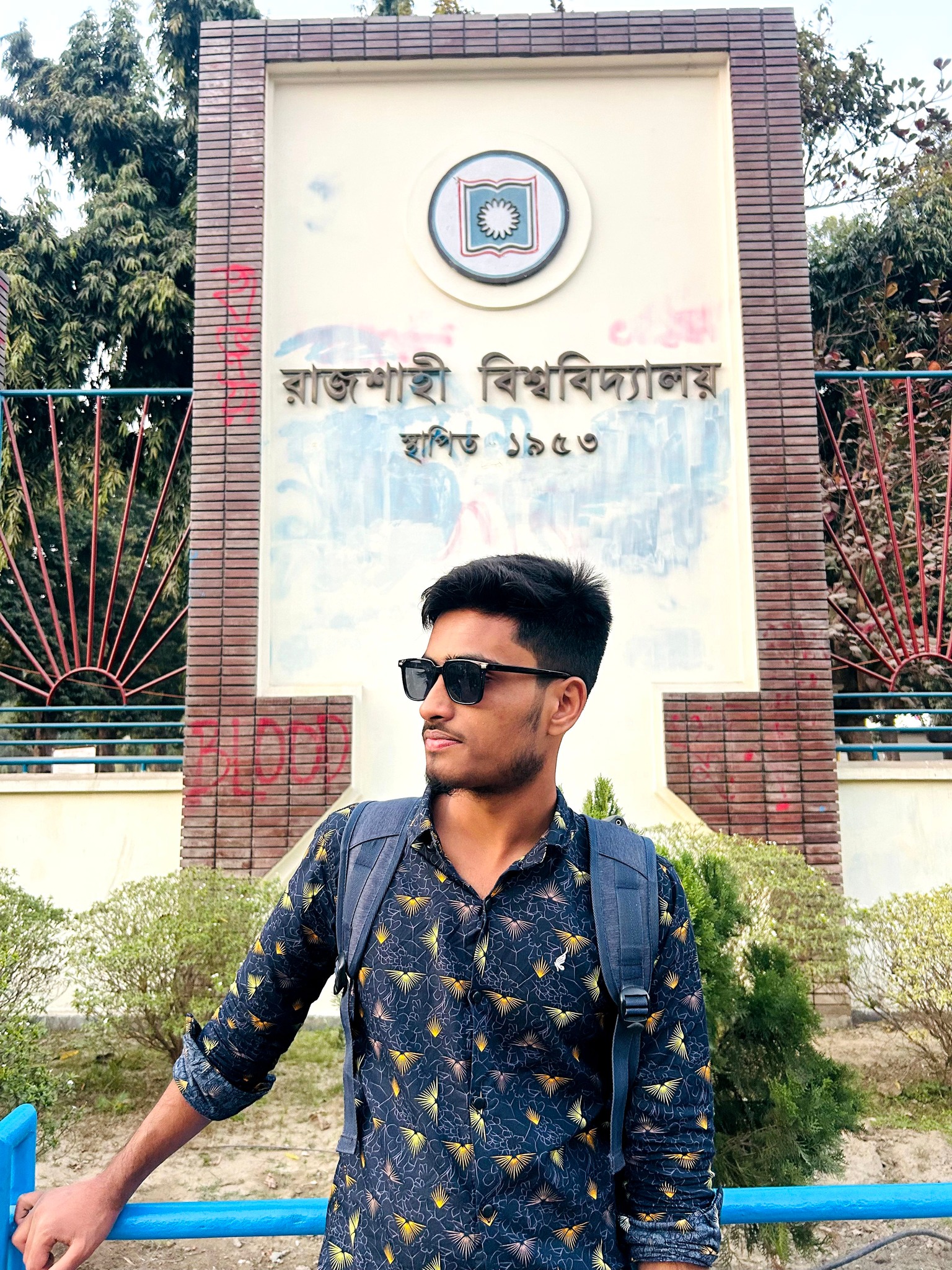 Md. Mahim Rohoman