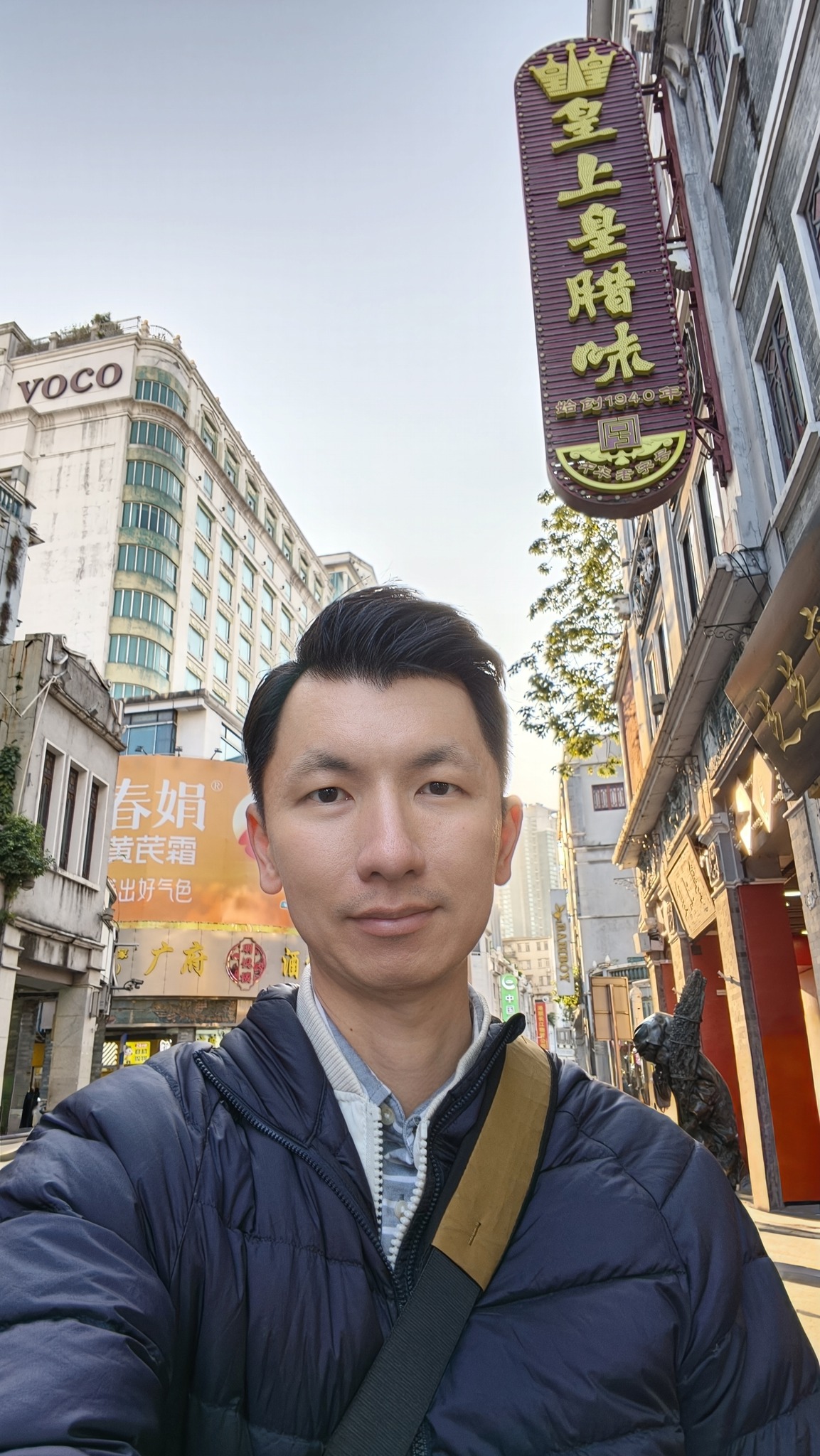 WISE - แอดมินมีรูปมาฝาก….. เป็นรูป AD9MRR …. เป็นหน้าปัด ฟ้าประทาน ...