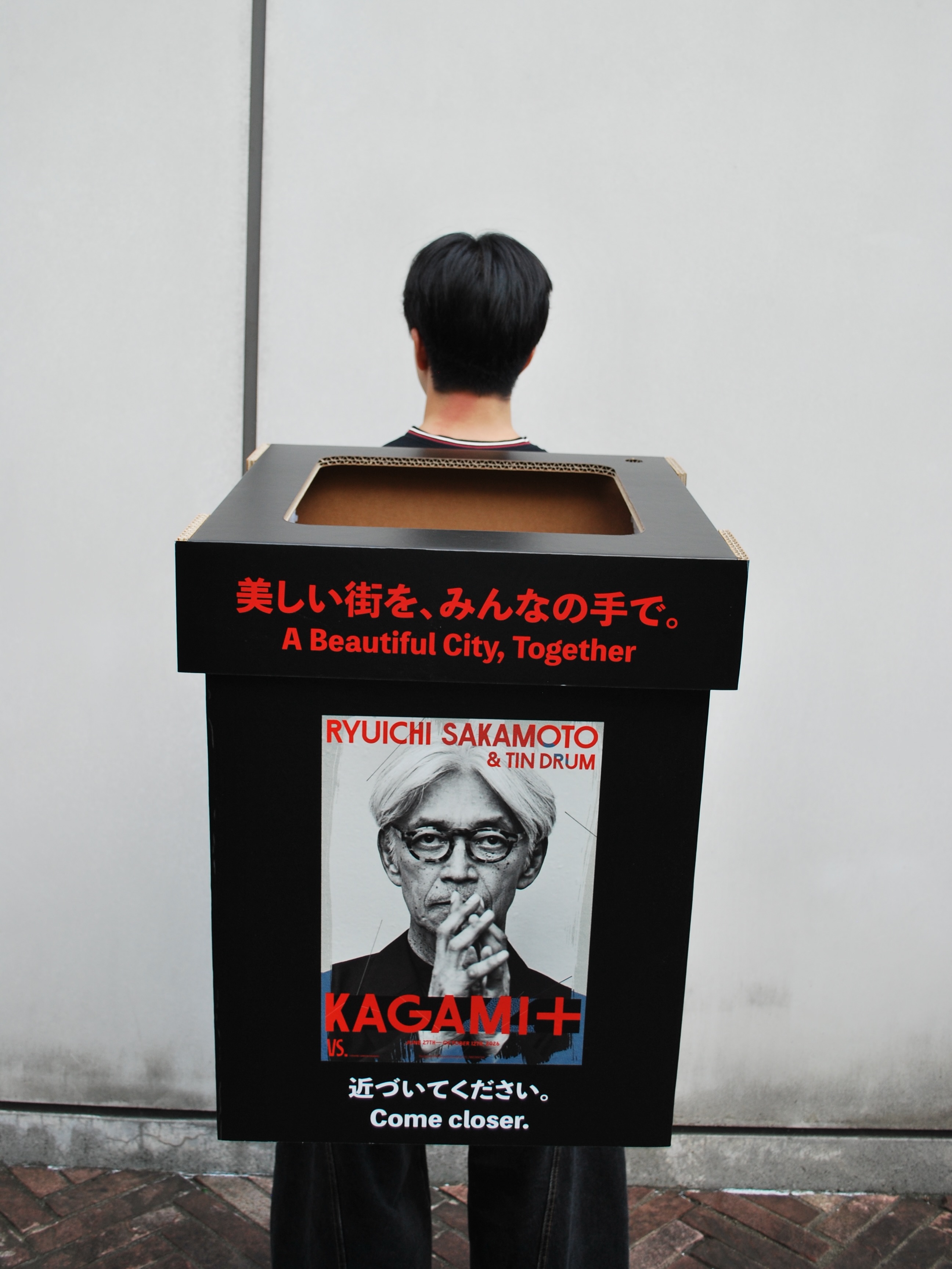 坂本龍一|音を視る 時を聴く UNIQLOとのUTme! コラボグッズが