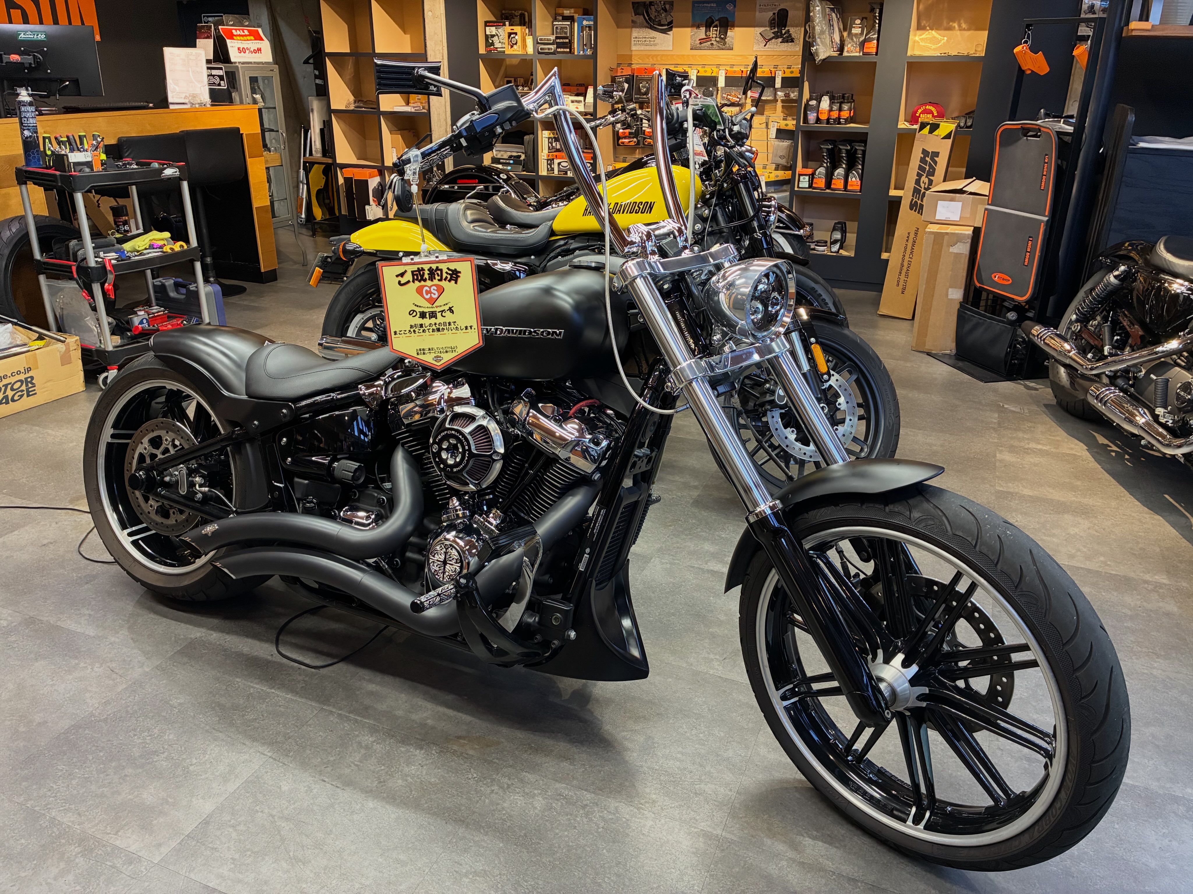 ハーレーダビッドソン レオ 京都／Harley-Davidson LEO Kyoto | Kyoto