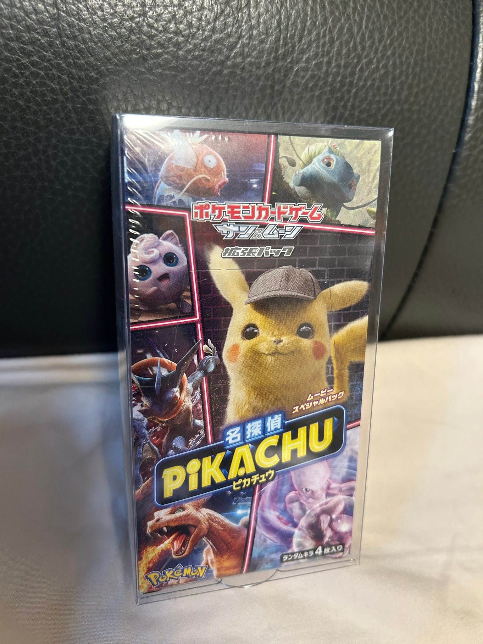 放 全新未開封 跟鞋網買取價 $4800 聽晚（10/4）交收可$4500