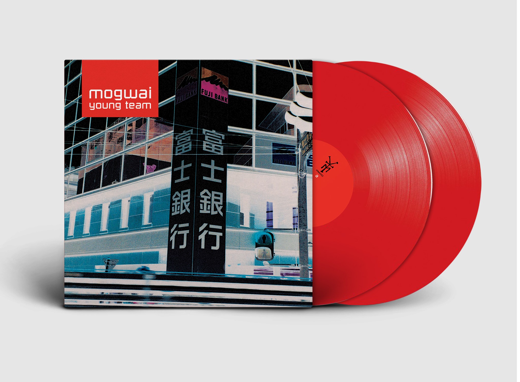 MOGWAI リミックスアルバム【3枚組LP】カラーヴァイナル マイブラ Mogwai vinyl reissue pre order limited coloured 2lp