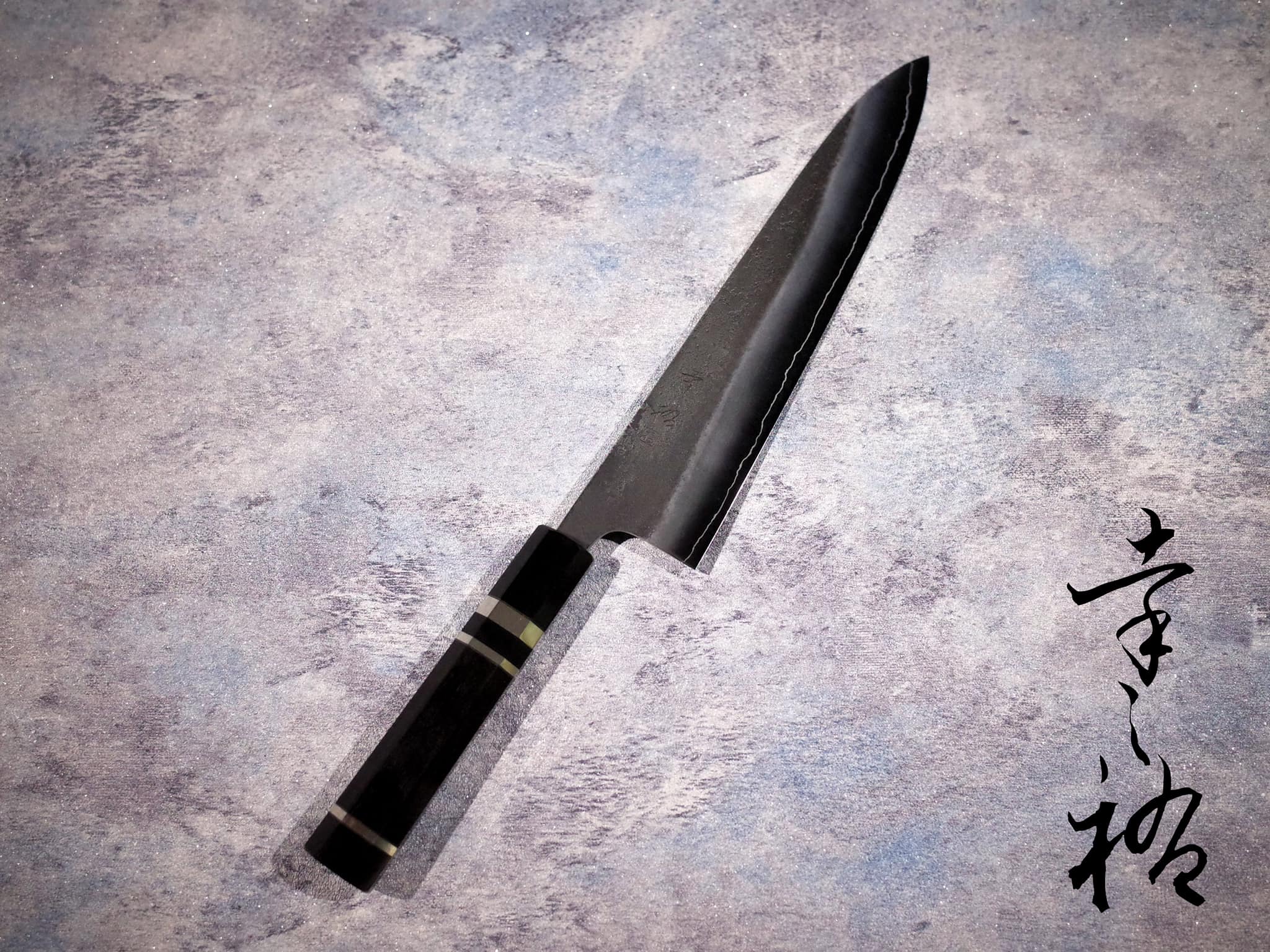 幸之祐「墨色」 • - 210mm - $2550 HKD - 240mm - $2850 HKD #匠魂刃物