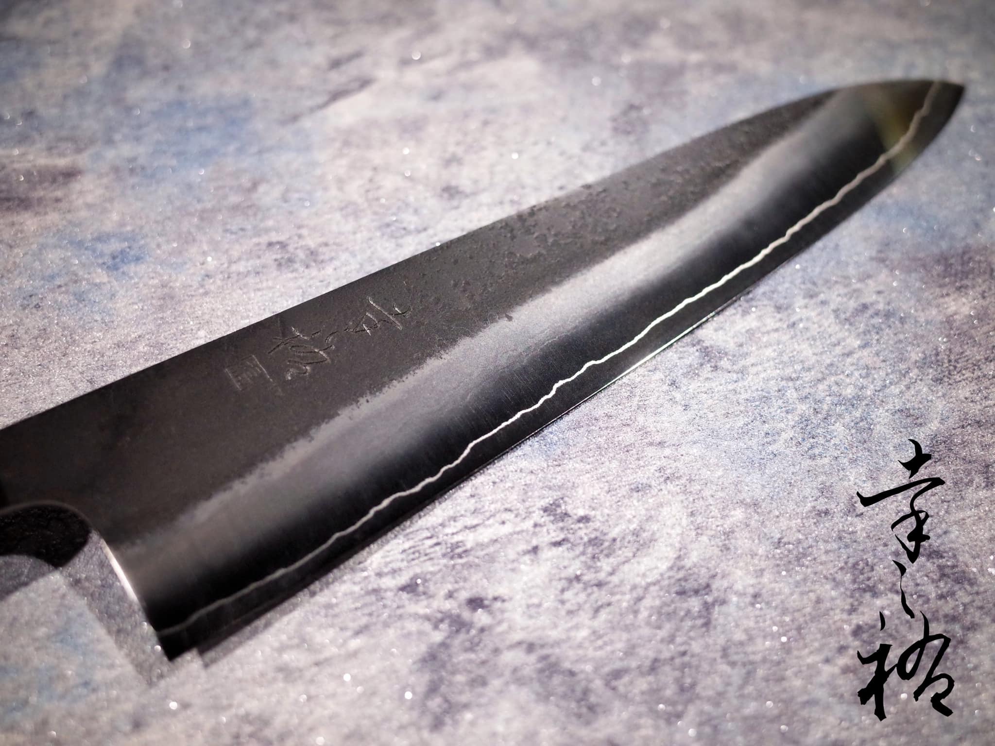 幸之祐「墨色」 • - 210mm - $2550 HKD - 240mm - $2850 HKD #匠魂刃物