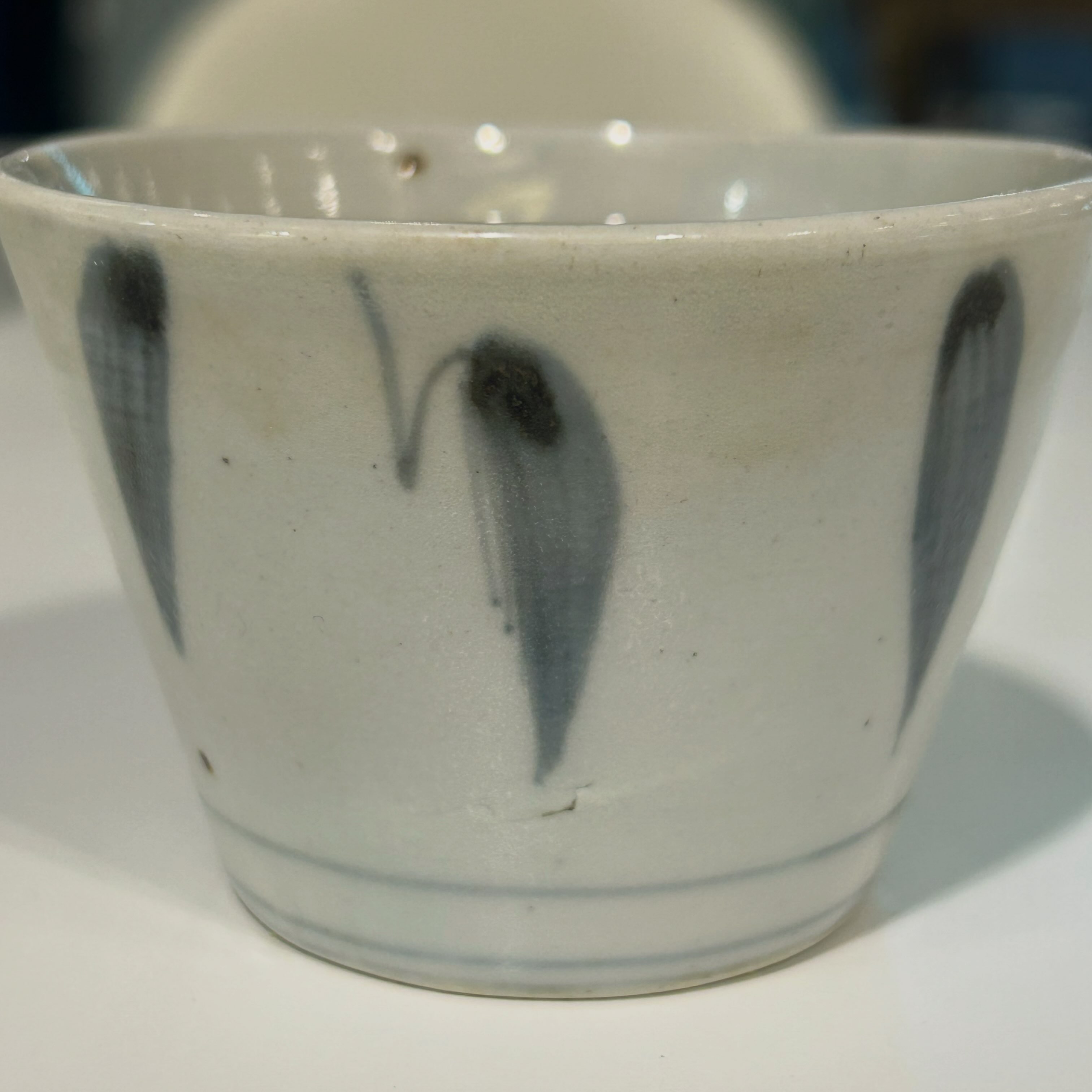 岩井窯 陶板 nice Have 未使用 自宅保管 山本教行 day