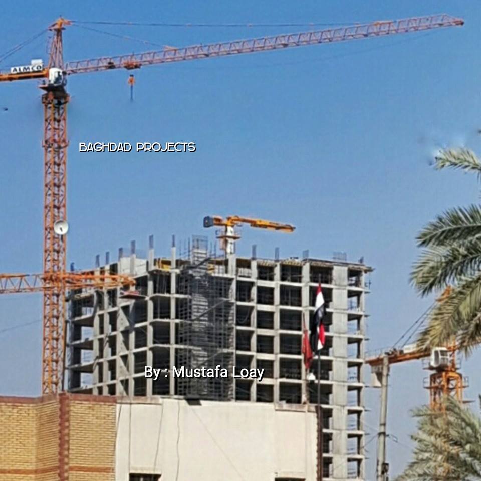 مجمع بوابة العراق السكني - Iraq Gate residential complex | Baghdad