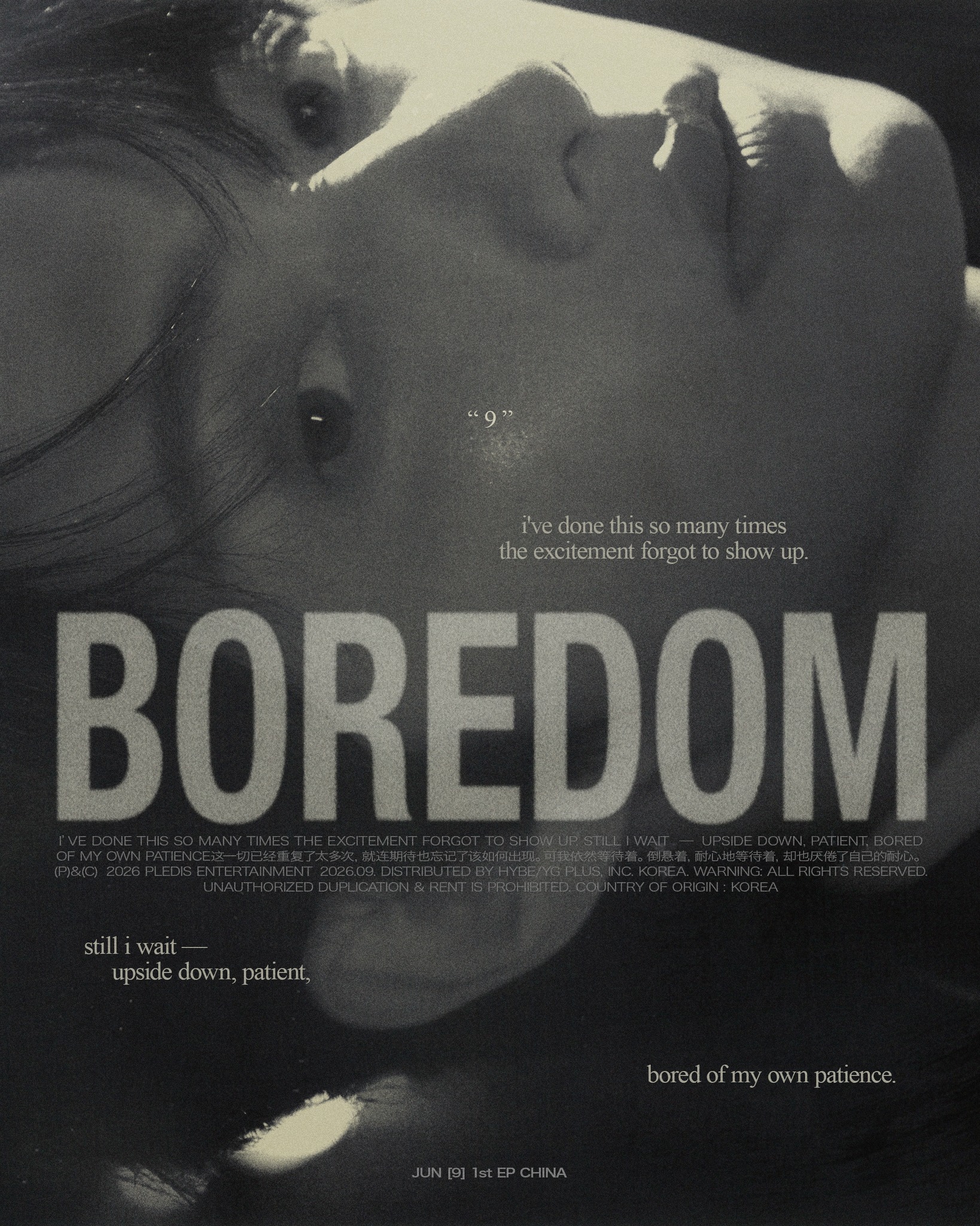 JUN '9' 1st EP CHINA Poster 06 Boredom 2026.09.28 10:00 CST