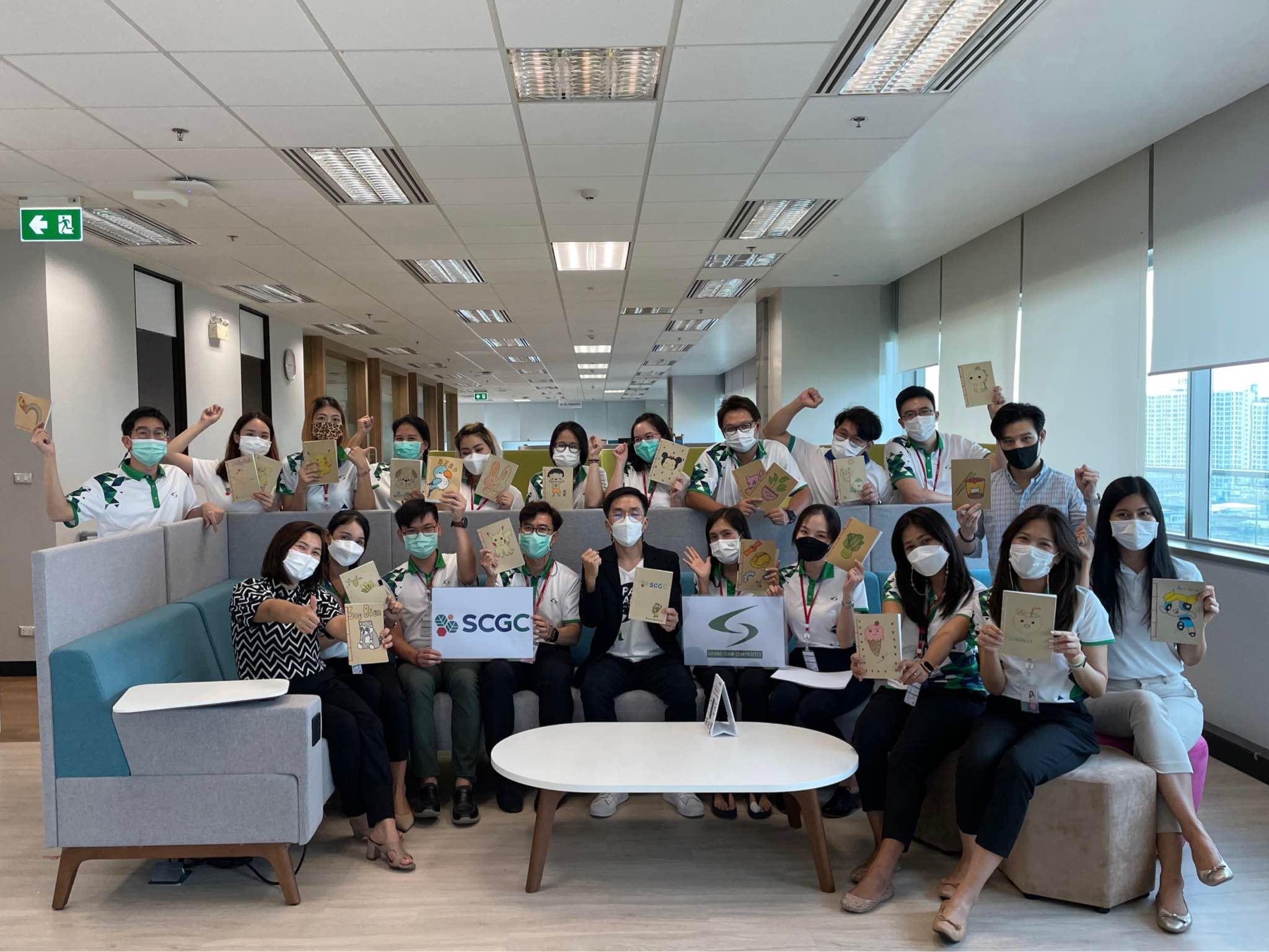 We Are SCGC - เพื่อน ๆ ชาว GSC บริษัทในกลุ่ม SCGC 💚 💚 💚... | Facebook