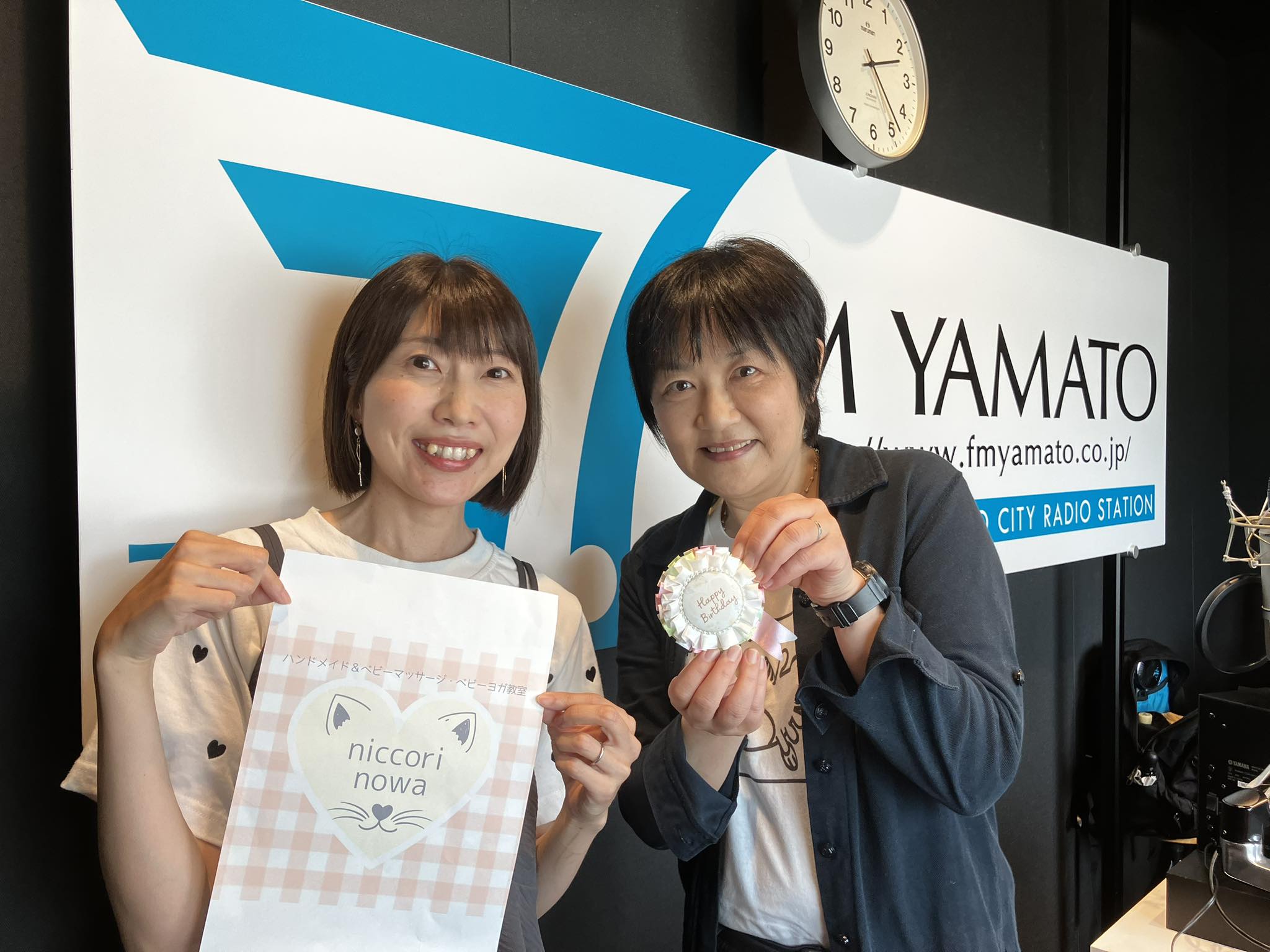 FMやまと | Yamato Kanagawa