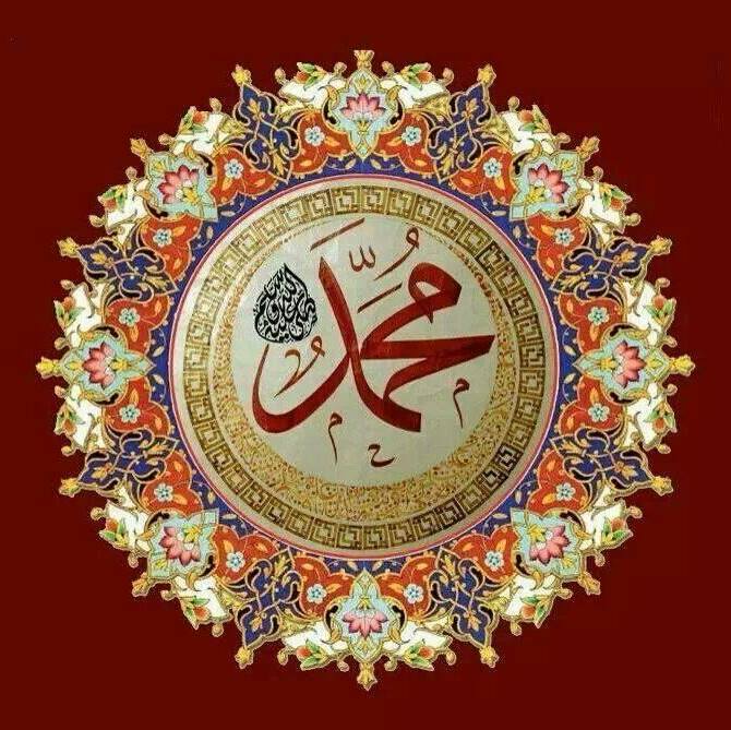 Pyaray... - Pyaray Nabi Par Har Pal Lakhon Durood O Salam