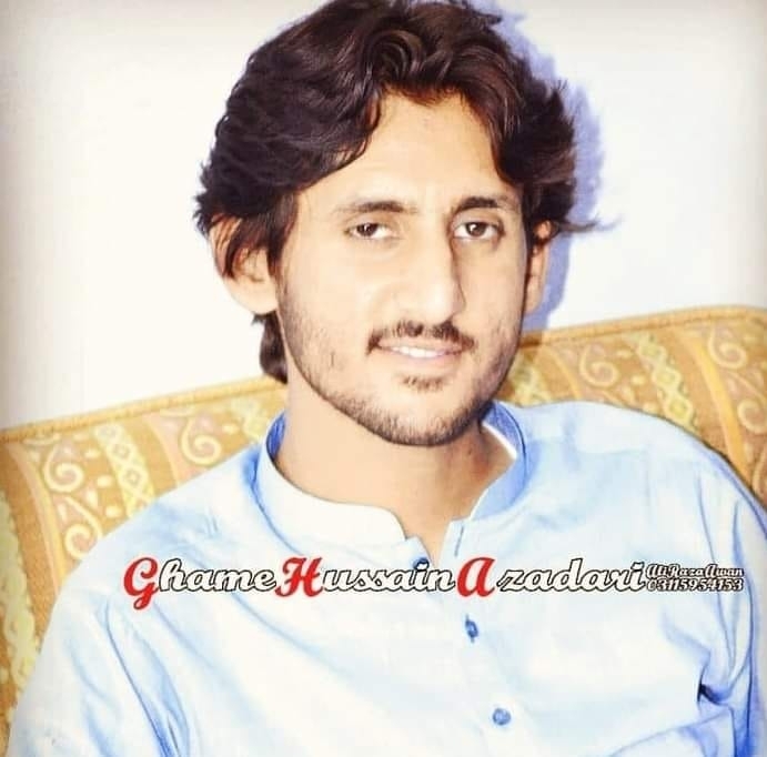 Inshallah | Zakir Imran Haider Alvi