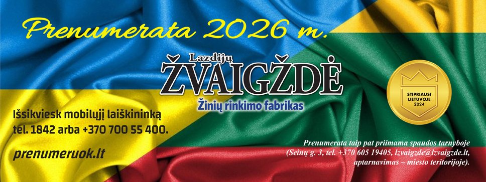 Savaitės klausimas: kokia tikroji A.... - Lazdijų žvaigždė | Facebook